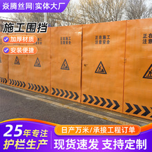 ʩ���������~�A�׿��Ƅ��R�r���x�o�ڰ�ȫ��ʾ�����Sɫ�_�ׇ���