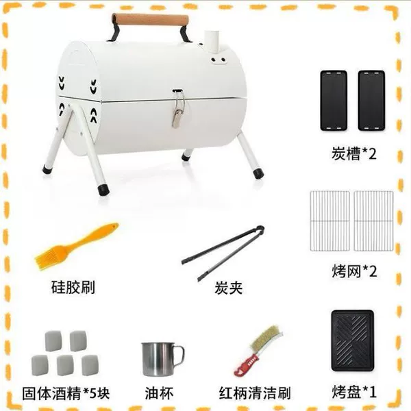 Light luxury white- 【Double-sided oven+baking sheet+5 sets】