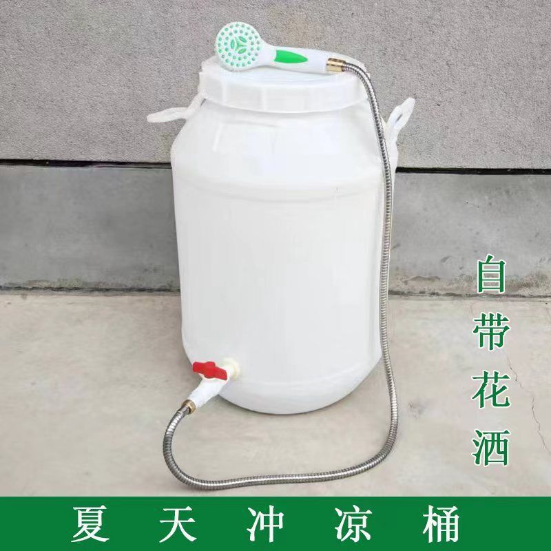 食品グレードのプラスチック製のバケツ、環境に優しい酵素バケツ、蛇口と内蓋付きのリットルバレル、厚みのあるシール|undefined
