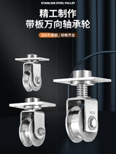 304���P䓎��受���S���f��݆V/U/H�Ͳ�܉�����݆�ۯB�T��݆