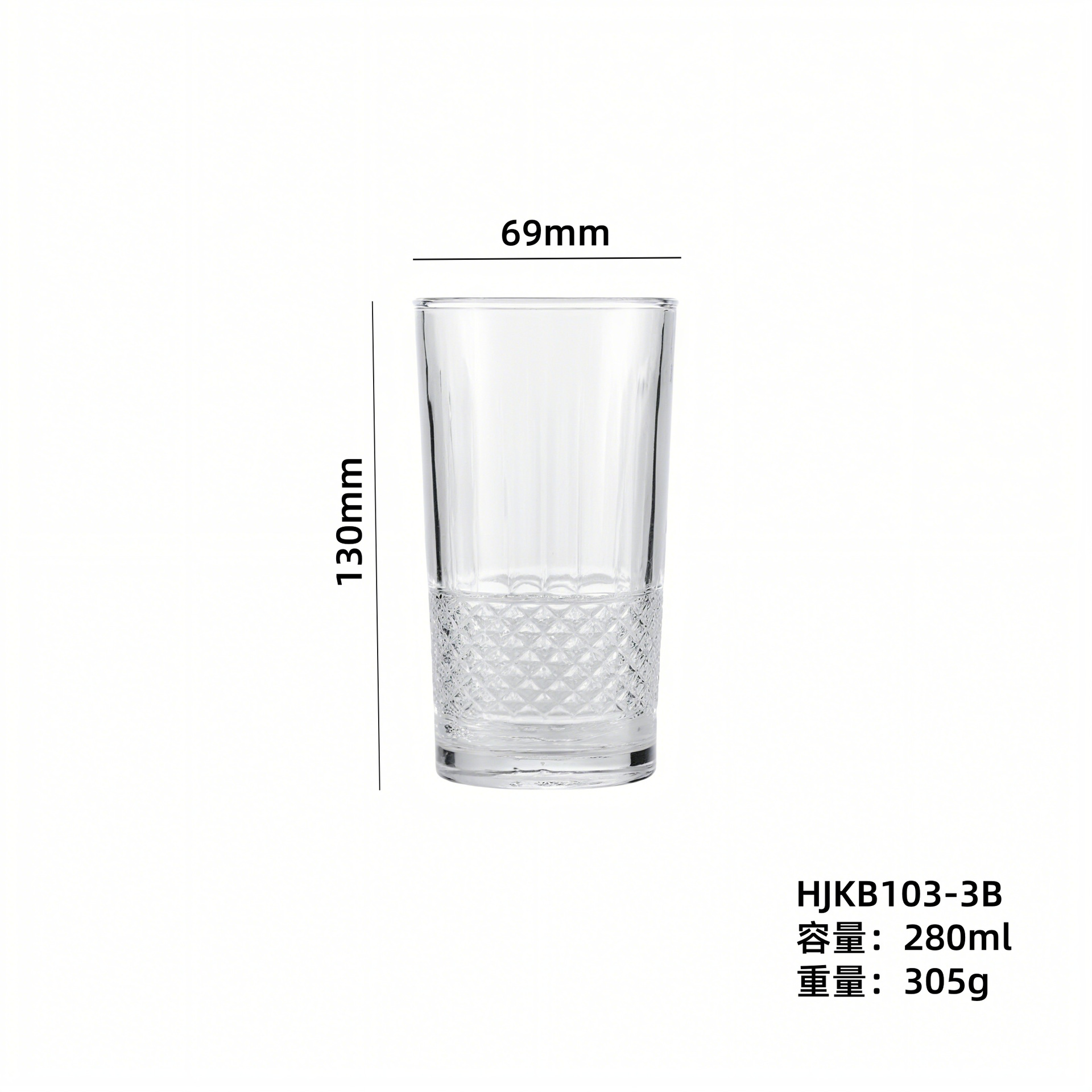 Hjdskb103 - 3b (48 / caja)