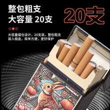 20֧�b������֧�c�����㟟�П���ʮ����Ф������l�¿����������