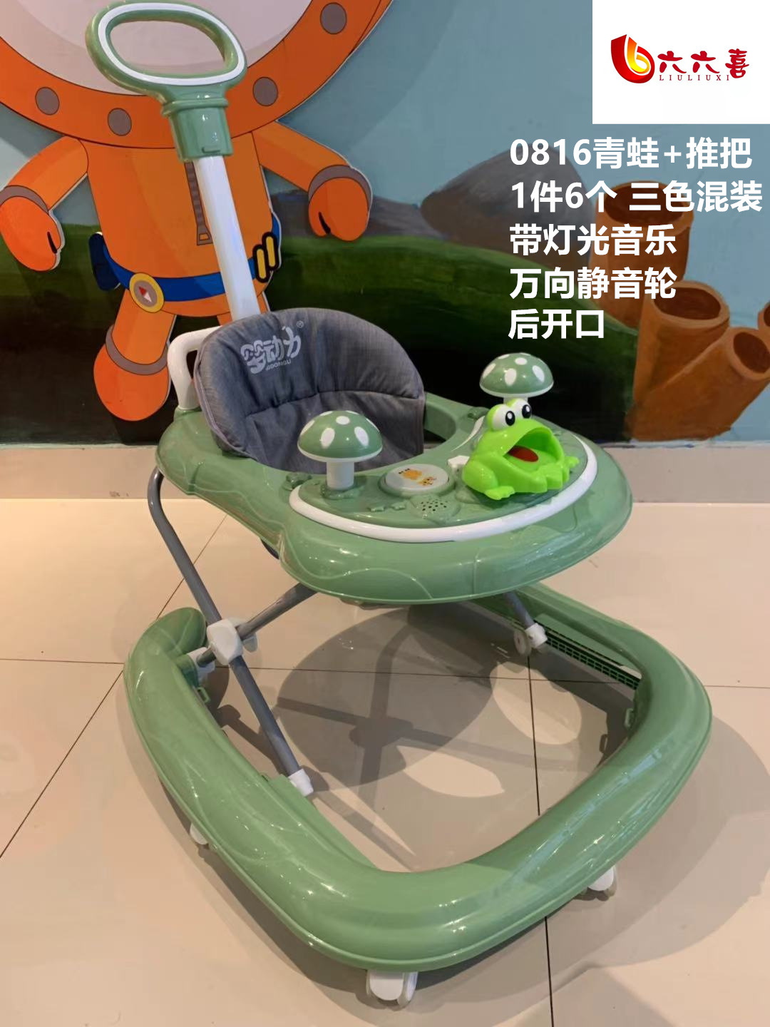 微信图片_2021032216371322