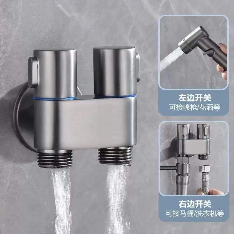 全铜马桶冲洗喷枪水龙头伴侣家用卫生间厕所增压喷头高压清洗水枪|undefined