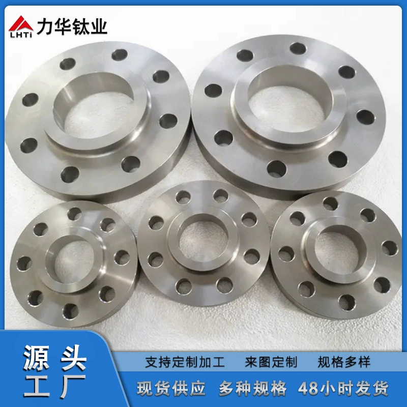 Плоский сварной циркониевый фланец с шеей Фланец из циркониевого сплава Фланец из циркония высокой чистоты Производитель титановой промышленности Lihua Индивидуальный заказ