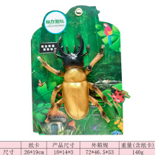 �������x��ߴ���x�@���xܛ�z���Mģ�͔[����ͯ�J֪�����̶Y��