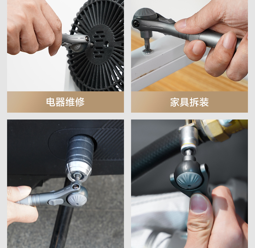 Duke DUKA welding factory new 40 in 1 ratchet screwdriver set RS2, with socket tool made from S2 material