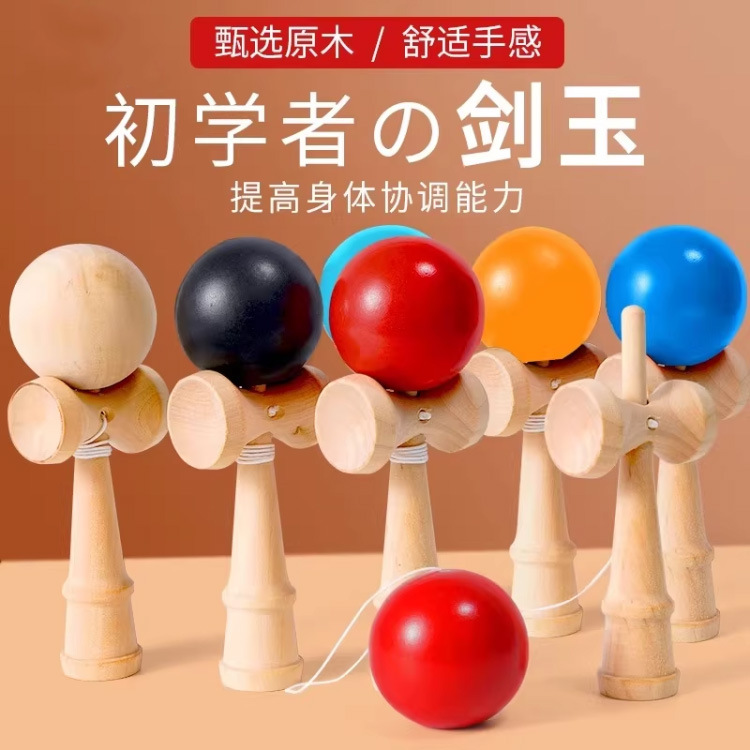 Madera agrietada espada bola espada jade mordida tía Kendama niños ancianos tradicional puzzle juguetes de habilidad bola al por mayor