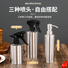 304���P䓇��͉� �������Fƿ����ʽ���bƿ��Һ�� �F������ƿ�羳