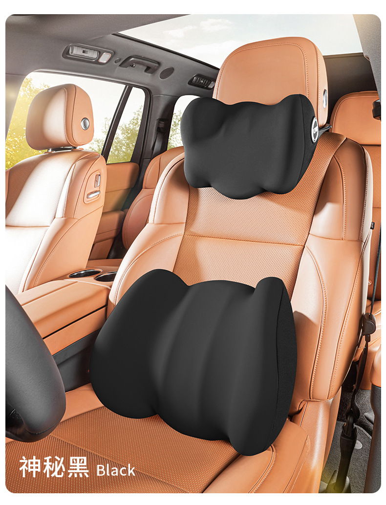 Car headrest car Ice pillow seat waist neck pillow car waist support memory foam waist pillow back cushion cervical support pillow