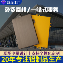 Ļ����̼���X�ΰ����W�|�Շ��T�⠝��ʯ�y�T�^����ľ�y�_���X�ΰ�