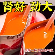�t���ԭ�{�����^���rեԭҺ�����֭�Ќ��r�������o����Ş��ٷ�
