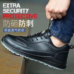 Electrician insulating shoes, labor protection shoes, men's anti-smash, anti-puncture protective shoes, breathable, lightweight, wear-resistant, construction site work shoes wholesale