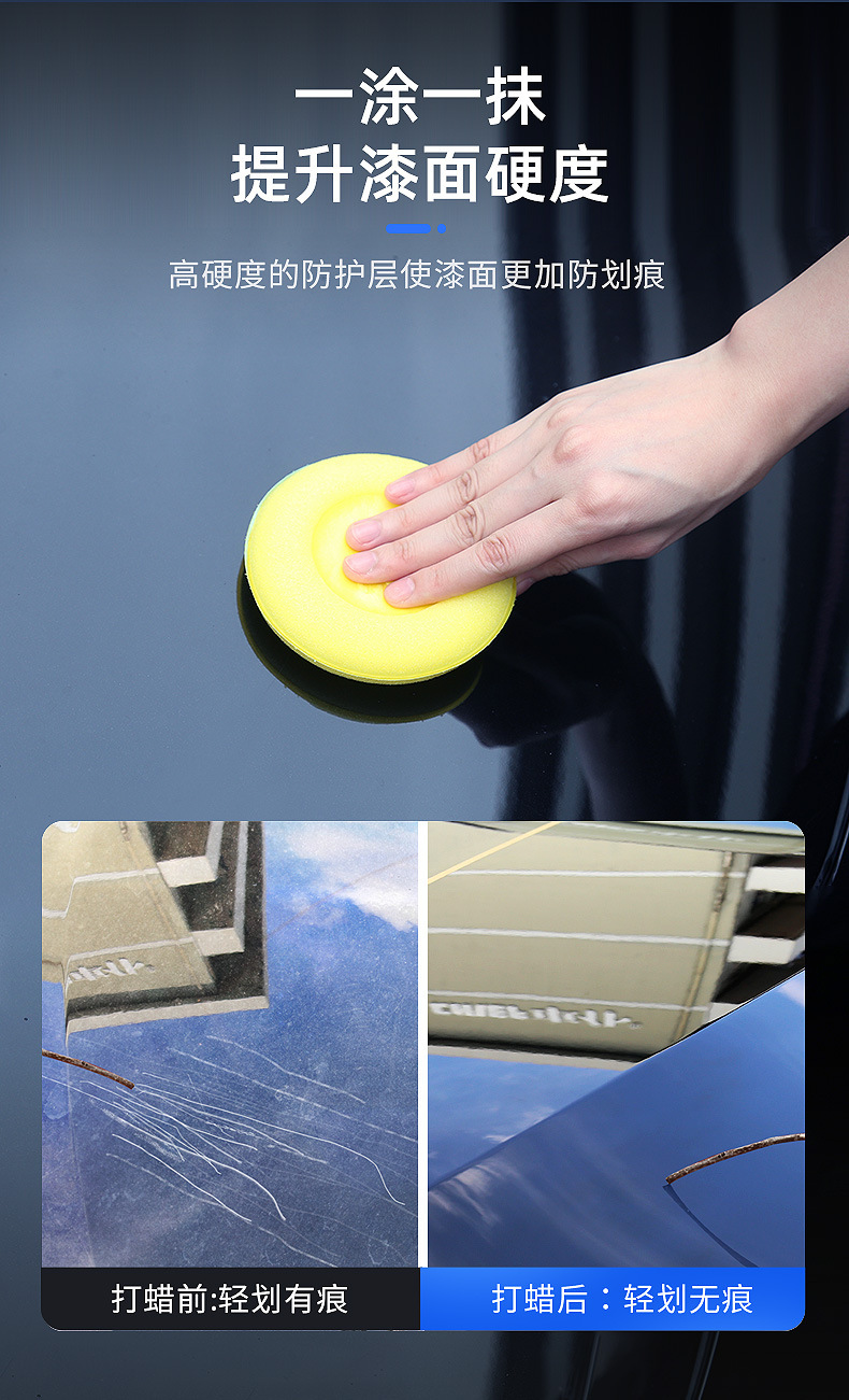 Car Wax Crystal Diamond Coating Wax Black Wax White Wax Car Wax Black Car White Car Special Car Body Beauty Maintenance Decontamination Polishing