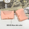 Open sleeve (new skin color)
