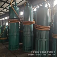 �V���� BQS ������ɳ�� ú���J�C ����С����ȫҎ����ɳ���۱�