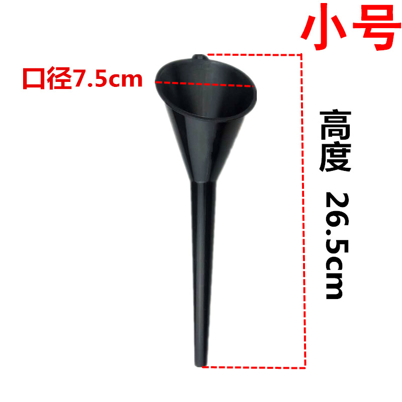In stock long-spout fuel funnel small black hands-free car motorcycle gasoline engine oil plastic funnel