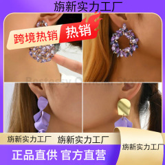 パープル シリーズ ラインストーン イヤリング 女性用 タッセル 花びら Fea