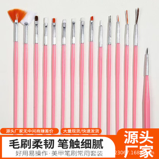�羳���׹P15֧���b�⯟�P����ˮ���P���L�P����ˢȫ�׬F؛���l