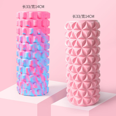 EVA空心瑜伽柱按摩轴滚轮瑜伽筒 深层肌肉筋膜放松瘦腿|ms