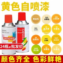 �Sɫ�ԇ�����Sɫ�֓u������Sɫ���Sɫ��܇݆ݞ���ٷ��P�������l