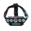 LED super bright lantern, flashlight, street lights