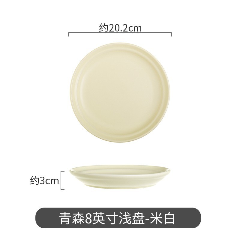 En línea rojo vajilla de cerámica Hotel occidental comida sopa tazón creativo desayuno plato hermoso simple vajilla inauguración plato