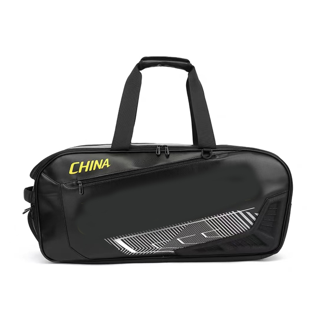 2331 검정색과 노란색