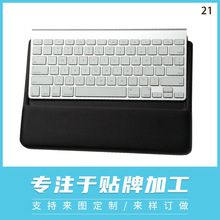 ӛ�����o���I�P�|���l �m��ipad�I�P�k���o���I�P PU������ӡLOGO