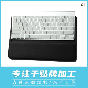 ӛ�����o���I�P�|���l �m��ipad�I�P�k���o���I�P PU������ӡLOGO