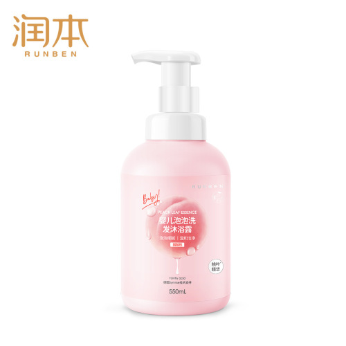 Runben baby shower gel shampoo two-in-one newborn baby special bubble care children boys and girls peach leaves
