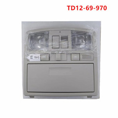 マツダ6天窓スイッチルーフライト読書灯TD12-69-970 GS4A-69-970に適しています