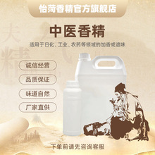 ��ș�㾫 ϴ�lˮϴ�^����ԡ�в�șζ΢�z�� �ջ������㾫 ���̱�