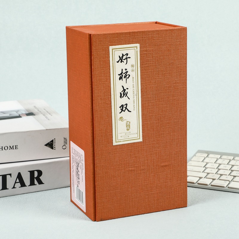 彩盒定制印刷书本式中国风纸盒产品包装盒可印logo礼盒包装批发