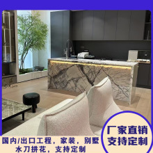 批发天然大理石土耳其 香雪梅 Lilac White，Milas Lilac Marble