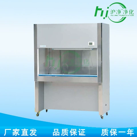 Шанхай Hujing (Шанхай Sujing) SW-TFG-15 вытяжной колпак