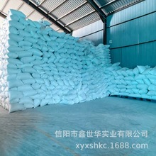 珍珠岩助滤剂食品添加剂珍珠岩助滤剂 珍珠岩粉厂家销售供应批发
