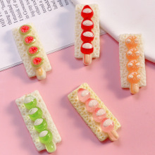 ʳ��ˮ���Ǻ��J�����Ʒ�ֹ��֙C��diy��֬����^�耳׿۲��ϰ�