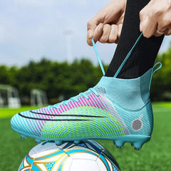 Cross-border 2024 New Model High-top Football Shoes for Men, Women, and Children, with Crushed Nail Artificial Grass Long Nail Leather Foot Competition Training Shoes