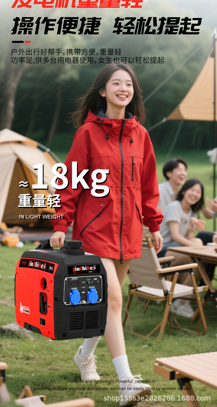 详情 (22).jpg