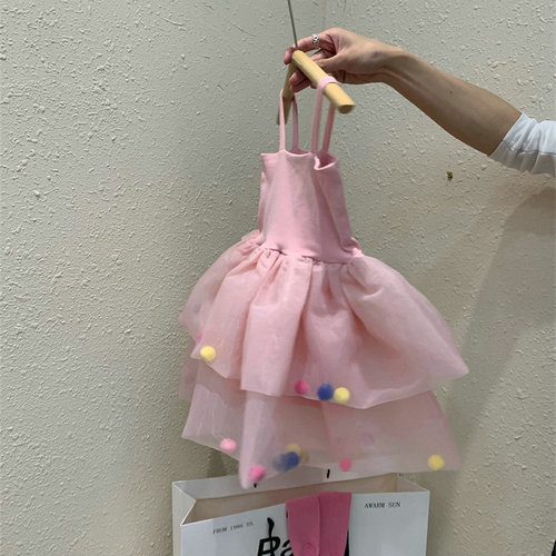 Little Girl's Skirt with Rainbow Pom-pom Shoulder Straps, Fresh and Pure Princess Dress, One-piece Dress, 24 Summer Collection, New, Foreign Trade Children's Clothing, Drop Shipping