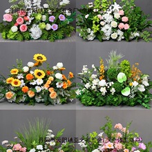 婚庆地排花森系花排 婚礼背景装饰花T台路引花假花成品花艺