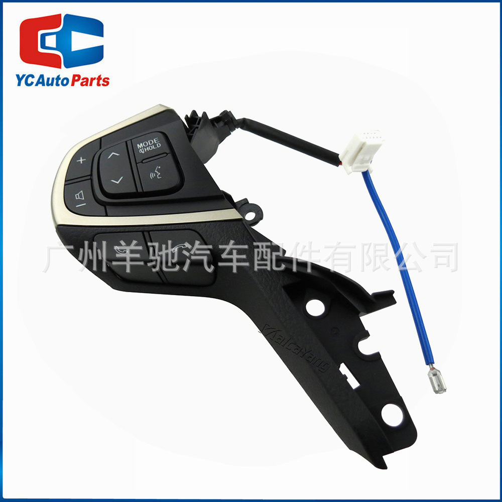 84250-0K080 Volante de audio Control de crucero Botón de volumen de teléfono para Toyota Eno Innova