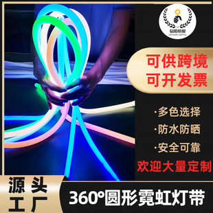 �羳led�����޺��220V�Շ��V�������p��360�Ȱl���ɫ�A�Ο��l