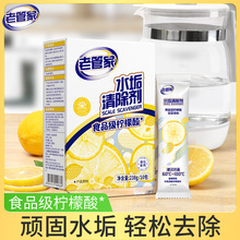 Ϲܼҙ F؛늟ˮʳƷ ȥˮˮC