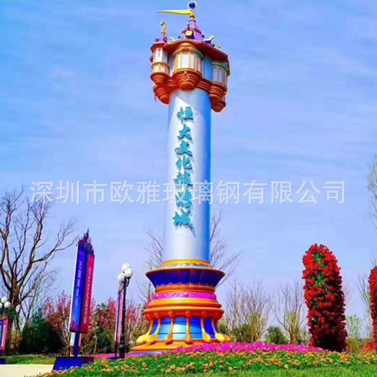 大型户外雕塑玻璃钢 拱门春节led灯饰新年花市景观美陈精神堡垒