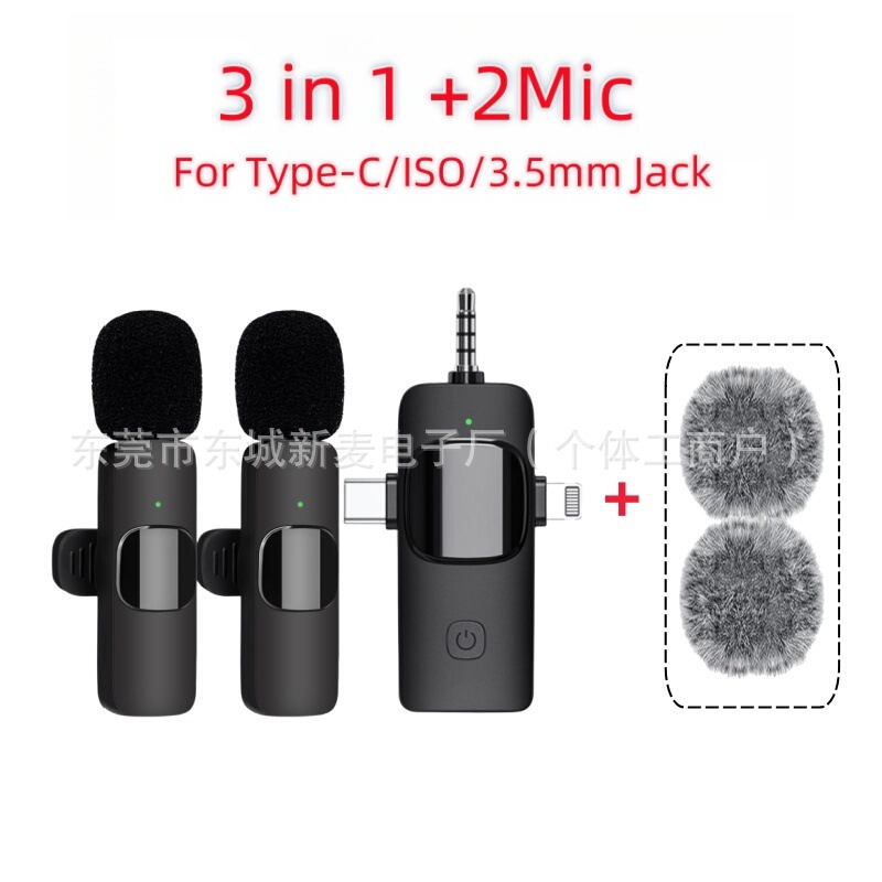 K8K9 ワイヤレスラベリアマイククロスボーダーホットモデル K15 スリーインワン携帯電話ライブブロードキャストミニノイズリダクションラジオマイク|undefined