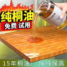 ͩ����ͩ�ͷ�ˮ����������ʽ������ͩ��ľ���ͳ���ֱ��