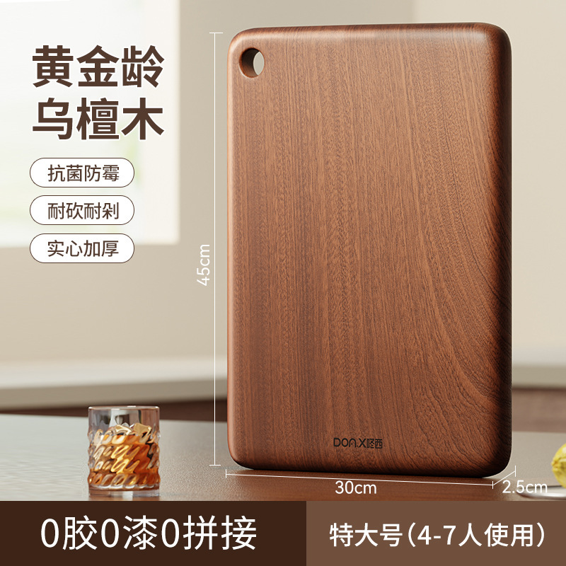 使い捨てラップフィルムカバー、多機能食品グレードPEボウルとプレート、冷蔵庫鮮度保持、家庭用防塵|undefined