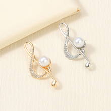 韩版气质简约时尚镶钻百搭胸针女珍珠水晶音符别针防走光扣配饰